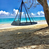 Flying Saucer Hanging Hammock Chair