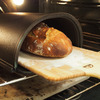 Fourneau Bread Oven