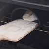 Fourneau Bread Oven