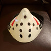 Friday The 13th Jason Voorhees Half Hockey Face Mask
