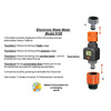 Gardena Garden Hose Water Flow Meter
