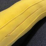 Giant Banana Body Pillow - 70 Inches!