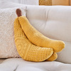 Giant Bunch of Crocheted Bananas Throw Pillow