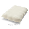 Giant Fluffy Cloud Nap Cushion