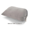 Giant Fluffy Cloud Nap Cushion