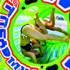 Giant Inflatable Aqua Treadmill