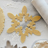 Giant Snowflake Stainless-Steel Cookie Cutters
