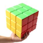 Gigantic 3x3x3 Super Cube