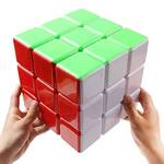Gigantic 3x3x3 Super Cube