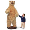 Gigantic Animatronic Singing and Talking Bear