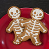 Gingerdead Men Cookie Cutter