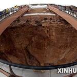 Glass-Bottomed Grand Canyon Skywalk - 4000 Feet High!