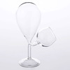 Glass Tank Wine Glass - Automatically Refills!