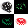 Glow in the Dark Duct Tape
