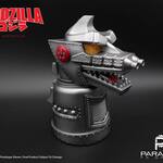 Godzilla Christmas Tree Topper with Atomic Breath
