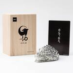 Godzilla Sake Cup