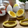 Golden Goose In-Egg Scrambler