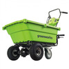 Greenworks 40V Self-Propelled Wheelbarrow / Garden Cart