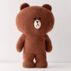 GUND LINE FRIENDS Jumbo Standing Brown Bear Plush