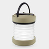 Hand-Crank Accordion Lantern