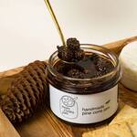 Handmade Pinecone Jam with Edible Pinecones