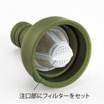 Hario Filter-in-Bottle - Wine Bottle-Shaped Cold Brew Tea Maker