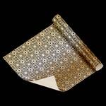 Hellraiser - Lament Configuration Puzzle Box Wrapping Paper