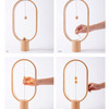 Heng Magnetic Balance Lamp
