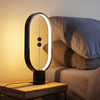 Heng Magnetic Balance Lamp