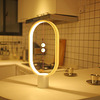 Heng Magnetic Balance Lamp