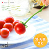 Hetatsuki - Plant Stem Food Picks