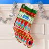 Hidden Valley Ranch-Filled Stocking