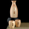 Hinoki Japanese Cedar Sake Set