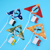 HomeKite - Powered Indoor Kite