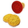 Homemade Cookie Stamper