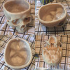 Human Skull Bowl