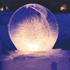 Ice Globe Lantern Kit