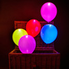 iLLooms - LED Light Up Balloons