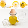 In-Shell Egg Scrambler - Makes a Golden Egg