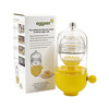 In-Shell Egg Scrambler - Makes a Golden Egg