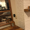 Industrial Light Switch Covers