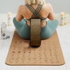 Instructional Cork Yoga Mat