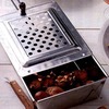 Jacob Bromwell - Signature Chestnut Roaster
