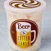 Jalapeno, Beer, Margarita, Merlot, Bacon, and Popcorn Cotton Candy Collection