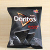 Japanese Halloween Doritos - Black Garlic Pepper Chips