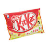 Japanese Kit Kats