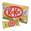 Japanese Kit Kats