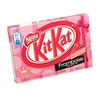 Japanese Kit Kats