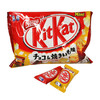 Japanese Kit Kats