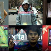 Japanese Scientist Invents Invisibility Cloak & More!